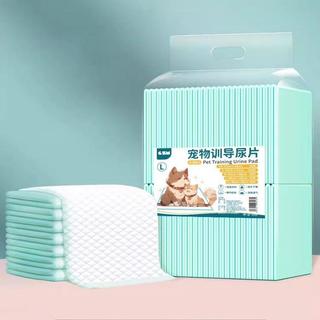 寵物尿布 寵物尿布墊 狗尿布 尿布墊 尿墊 寵物尿墊 狗尿墊 狗尿布墊 狗狗尿布墊 狗狗尿墊 狗狗尿片