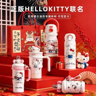 【桃園出貨】迪士尼Hellokitty高顏值保溫杯女生可愛吸管水杯閨蜜情侶生日禮物 保溫杯 保溫瓶 保溫水壺 隨行杯