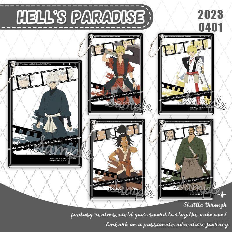 ✨地獄樂✨3.2~地獄樂動漫周邊畫眉丸槓山田淺亞克力透卡拍照合影掛件卡無料禮物