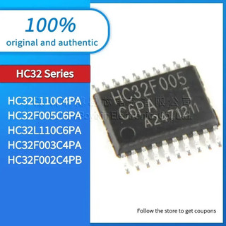 5PCS HC32L110C4PA HC32F005C6PA HC32L110C6PA HC32F003C4PA HC3