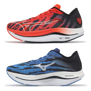 Mizuno 競速跑鞋 Wave Rebellion Flash 2 男鞋 紅藍 鴛鴦 ACS J1GC2417-01
