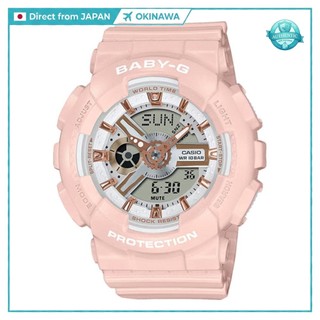 CASIO Baby-G BA-110XRG-4A 日本正品手錶 | Quartz 防水10 bar | 多款式 | 日