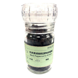 Macro天然黑胡椒粒調味研磨罐 eslite誠品