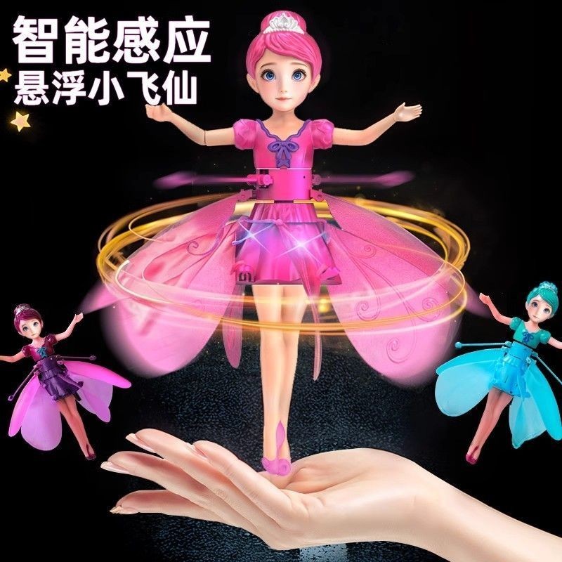 Girls new 2025 new children 3 to 6 girls 8 girls 9女孩子新2025新出