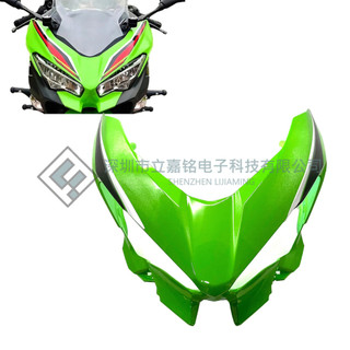 適用於川崎 Kawasaki Ninja 400 2018-2023年 頭罩 前大燈整流罩