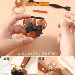 Diy手工米奇汽車鑰匙扣吊飾創意可愛禮物卡通包掛飾皮具女材料包3.30yw