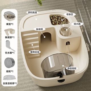 【台灣熱買·免運】倉鼠籠子亞克力寵物用品大空間豪華版籠子外帶金絲熊寵物籠屋空籠