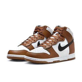 W Nike Dunk Next Nature 棕白黑 高筒 復古 休閒鞋 女鞋 FV5960-200【SPLY】