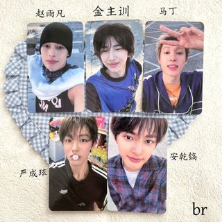 ⭐韓國正版代購⭐cortis周邊 大黑新男團 金主訓小卡正品 安乾鎬 馬丁br幸運卡