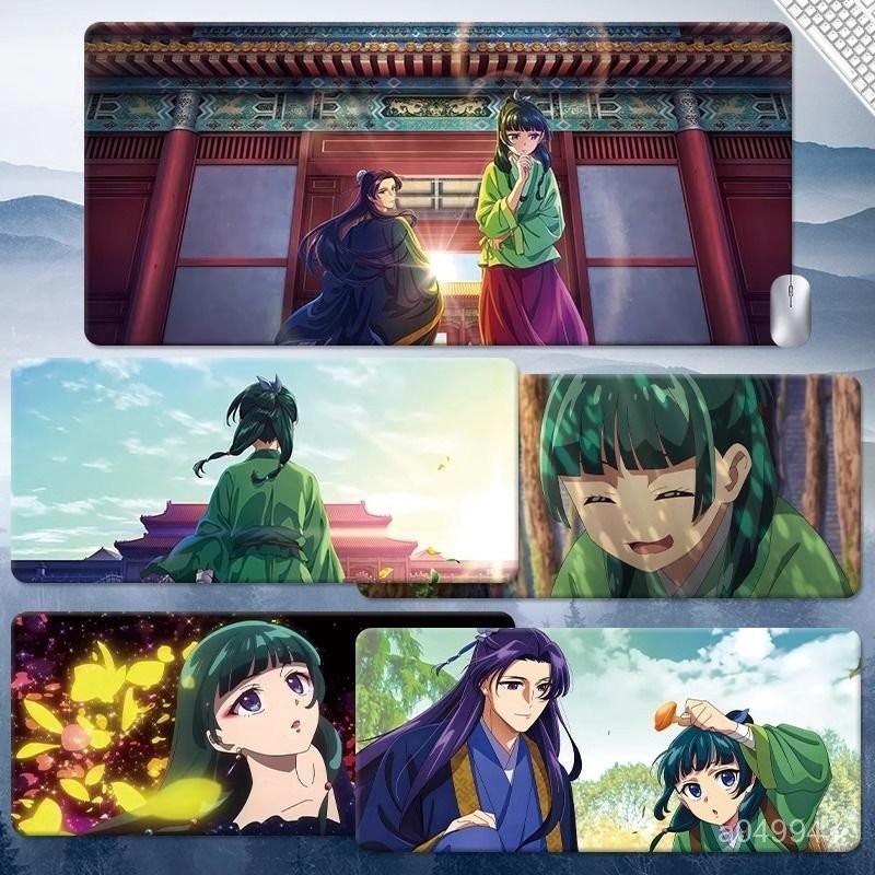 🌸薬屋のひとりごと🌸藥師少女 藥師少女週邊 藥師少女的獨語 卡片 貓貓鼠標墊藥屋少女的呢喃小號超大號桌墊動漫週邊壬氏電腦