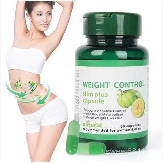 【養正堂】 免運 正品 Herbal Fat Burning Slimming Weight Control Capsu