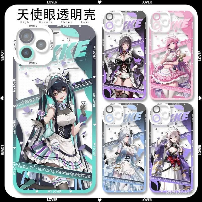 『勝利女神：妮姬』妮姬 勝利女神 週邊 NIKKE勝利女神桃樂絲天使眼手機殻適配於蘋果小米vivo華為榮耀400 T0Y