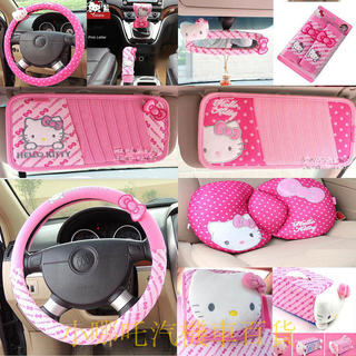 方向盤套 汽車 安全帶套 kitty 手剎檔套 汽車座套 腰枕 頭枕 CD夾 👉新店優惠🏎️