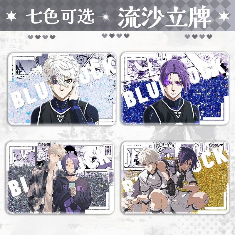 🌟店長優選🌟藍色監獄凪玲凪誠士郎禦影玲王週邊流沙麻將立牌擺件亞克力卡磚