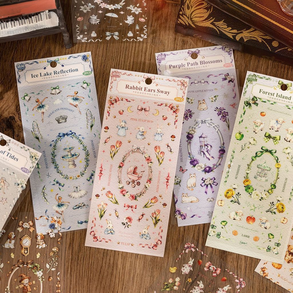 寵物復古貼紙星夜童話風手持小冊子岡卡DIY裝飾手機背卡拼貼