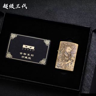 免運免運 -ZORRO佐羅超級三代黃銅浮雕蓮花觀音煤油打火機