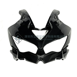 適用於川崎 Kawasaki ZX4R ZX4RR ZX25R 2019-2024 前大燈整流罩