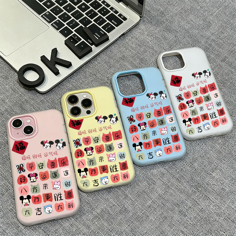 可夾照片的好運米奇米妮 谷歌 Googl PIXEL 10 Pro XL 9 8 8A 7 7A 防摔 手機殼