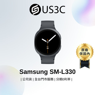 Samsung Galaxy Watch 8 SM-L330 44mm Bluetooth 藍芽 星石灰 智慧型穿戴裝置