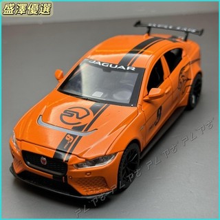 合金車模 模型車 捷豹 jaguar xesv 開門 聲光車 回力車 玩具車 汽車模型 1:32 1:24 1:18