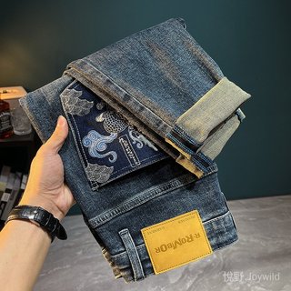 【氣質穿搭】臺灣發貨歐美風國風刺繡可印花牛仔褲男秋季新款褲款潮牌彈力修身長褲子嘻哈0305 AXAD