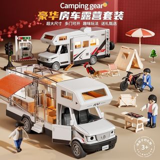 🔥台灣優選🔥大號模擬露營車 房車 大號聲光房車 玩具車模型 旅行敞篷巴士 模擬露營卡車 男孩 迴力車大號閤金房車