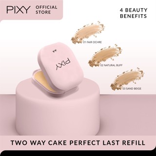 PIXY UV 美白兩用蛋糕補充裝 TWC Perfect Last 4 Beauty Benefits 01 Fair