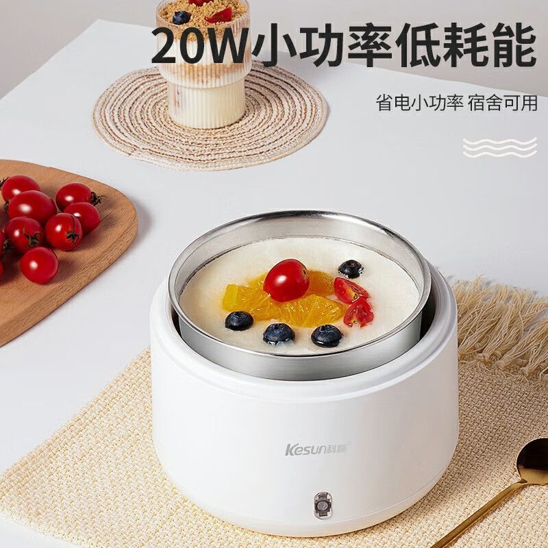 台灣出貨臺灣出貨kesun/科順酸奶機小型寵物貓咪喝水恆溫飲水機304不鏽鋼狗狗保溫