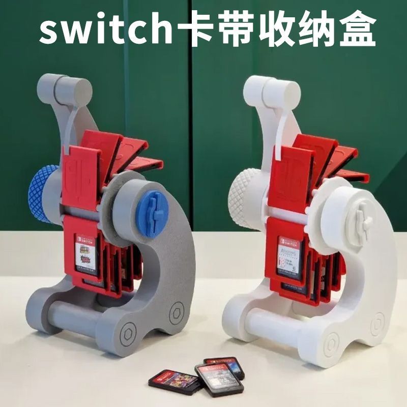 【新店特惠】switch卡帶收納盒適用任天堂ns2遊戲卡2代卡盒 switcholed大容量