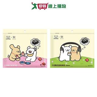 SUIYO-線條小狗三切韓式巖燒海苔系列(原味/梅子味)(30G/包)【愛買】