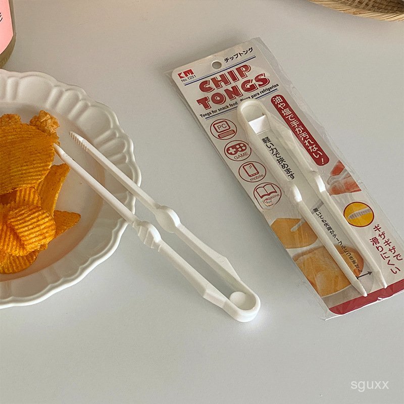 便攜小巧薯片零食夾子臟手追劇零食懶人食夾 書 小紅書零食 韓國零食 零食 批發 臺灣 零嘴 小零食 零食餅乾 零售零食