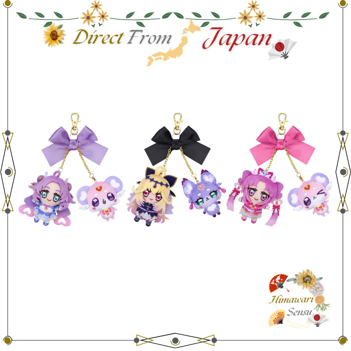 萬代 Meitantei Precure Cure Answer Arcana Shadow 吊飾娃娃【日本直送】