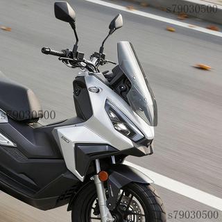 機車風鏡 機車擋風鏡 導流風鏡 擋風板 擋風鏡 風鏡組 適用於光陽DINK G150加高風擋前擋風玻璃G 150專用配件