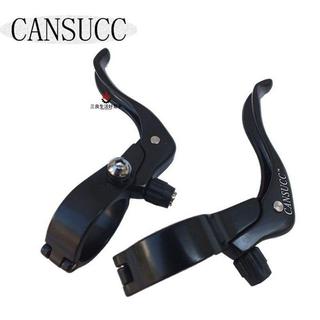 CANSUCC自行車公路車剎把鋁31.8mm安裝口徑 公路車副剎把閘把封閉【三良-副把】