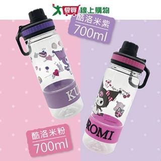 SANRIO 酷洛米手休閒水壺0.7L 水壺 手提 運動水壺【愛買】