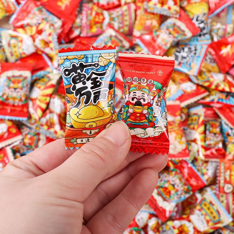 免運✨發財糖果 招財糖果 過年糖果 春節糖果 拜拜糖果 鴻運當頭果汁硬糖恭喜發財喜糖果滿月開業喬遷搬家結婚慶訂婚批發