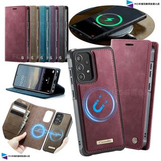 磁吸二合一翻蓋手機皮套 可拆分 適用三星S26 S25 S24 S23 S22 S25FE S24FE 插卡防摔手機殼