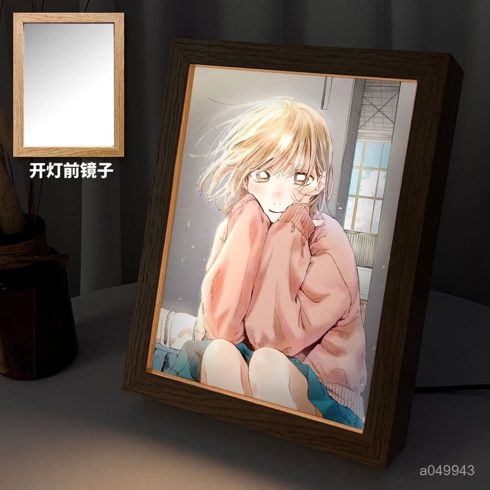 🌸限時免運🌸青春之箱週邊 青春之箱 青之箱 藍箱燈光畵青春之箱小夜燈鏡子擺件二次元日係卡通高顔值動漫週邊 PKNU