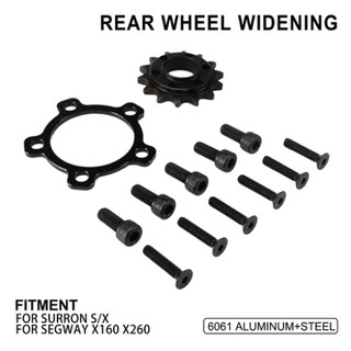 適用於SURRON S/X SEGWAY X160 X260摩托車後輪加寬套件改裝套裝