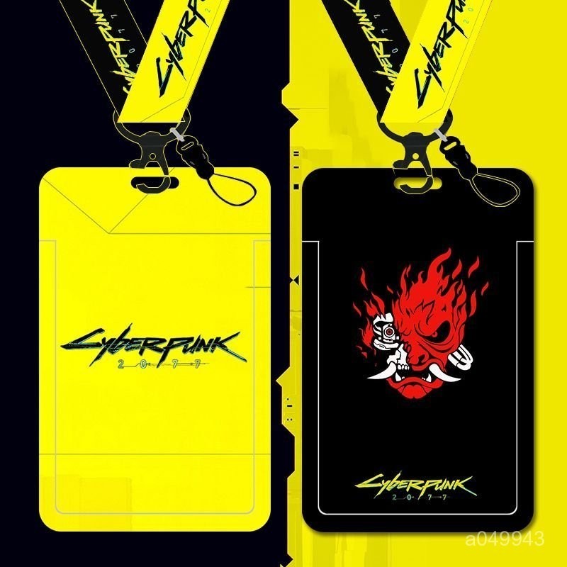 ⚡️Cyberpunk 2077⚡️ 電馭叛客 電馭叛客週邊 邊緣行者 賽博朋克 賽博朋克2077遊戲定製週邊卡套學生卡