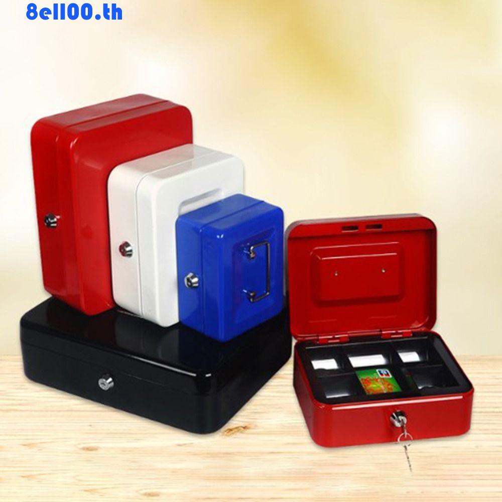 DARNELLYA 鎖錢箱,保險箱雙層金屬錢箱,耐用,帶托盤蓋小/大,帶密碼鎖鎖儲物盒家用