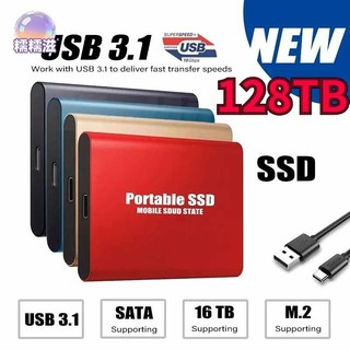 🔥現貨隔日達🔥工廠直銷 大賣 便攜式 SSD 2TB 1TB 60TB 128TB 高速外接硬碟 Type-C 16TB