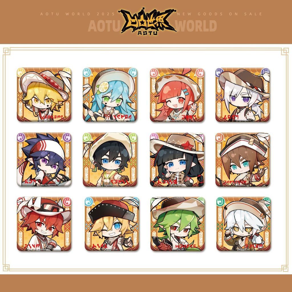 【馬年Q版限定】熱銷 凹凸世界官方熱銷周邊 Q版角色方形徽章