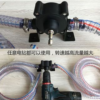 臺出💯新品📌手電鑽水泵抽水泵抽油泵柴油泵小水泵家用水泵自吸泵離心泵吸水泵