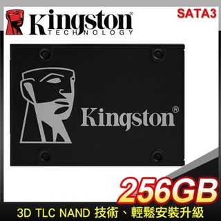 Kingston 金士頓 KC600 256G 2.5吋 SATA SSD【五年保】SKC600/256G
