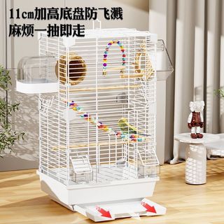 ✨臺灣出貨✨鸚鵡鳥籠子家用豪華大空間虎皮玄鳳牡丹專用籠橫絲防濺易清理別墅 中小型鳥造型籠 寵物鳥、鸚鵡籠 觀賞用
