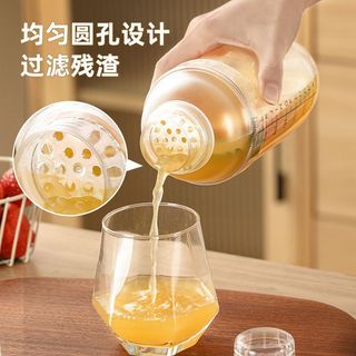 ✈速出貨雪克杯手打檸檬茶套裝手搖調酒器檸檬茶雪克壺家用DIY工具套裝