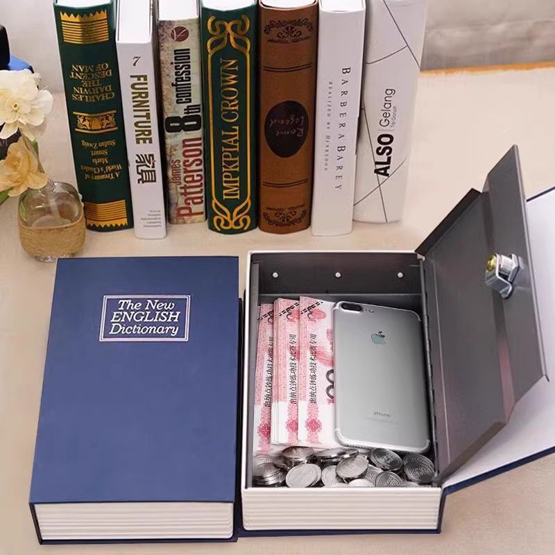 🎆甄選優品 免運💥書本保險箱密碼盒子 帶鎖小型鎖的櫃小錢箱 存錢罐兒童家用儲物收納