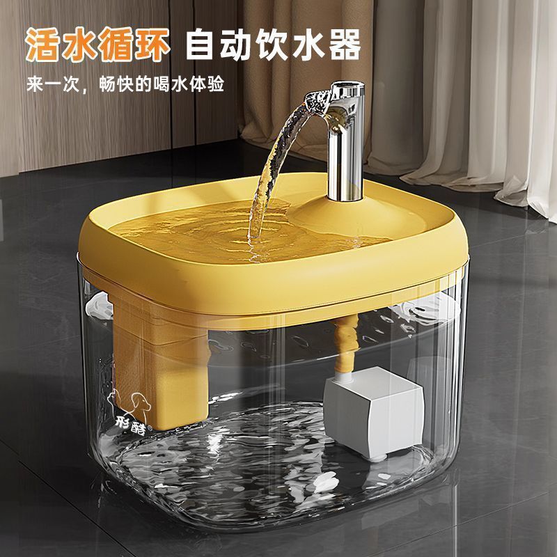 台灣出貨臺灣出貨形酷貓咪恆溫飲水機寵物自動飲水器小狗喝水流動酸奶喂水水碗加熱