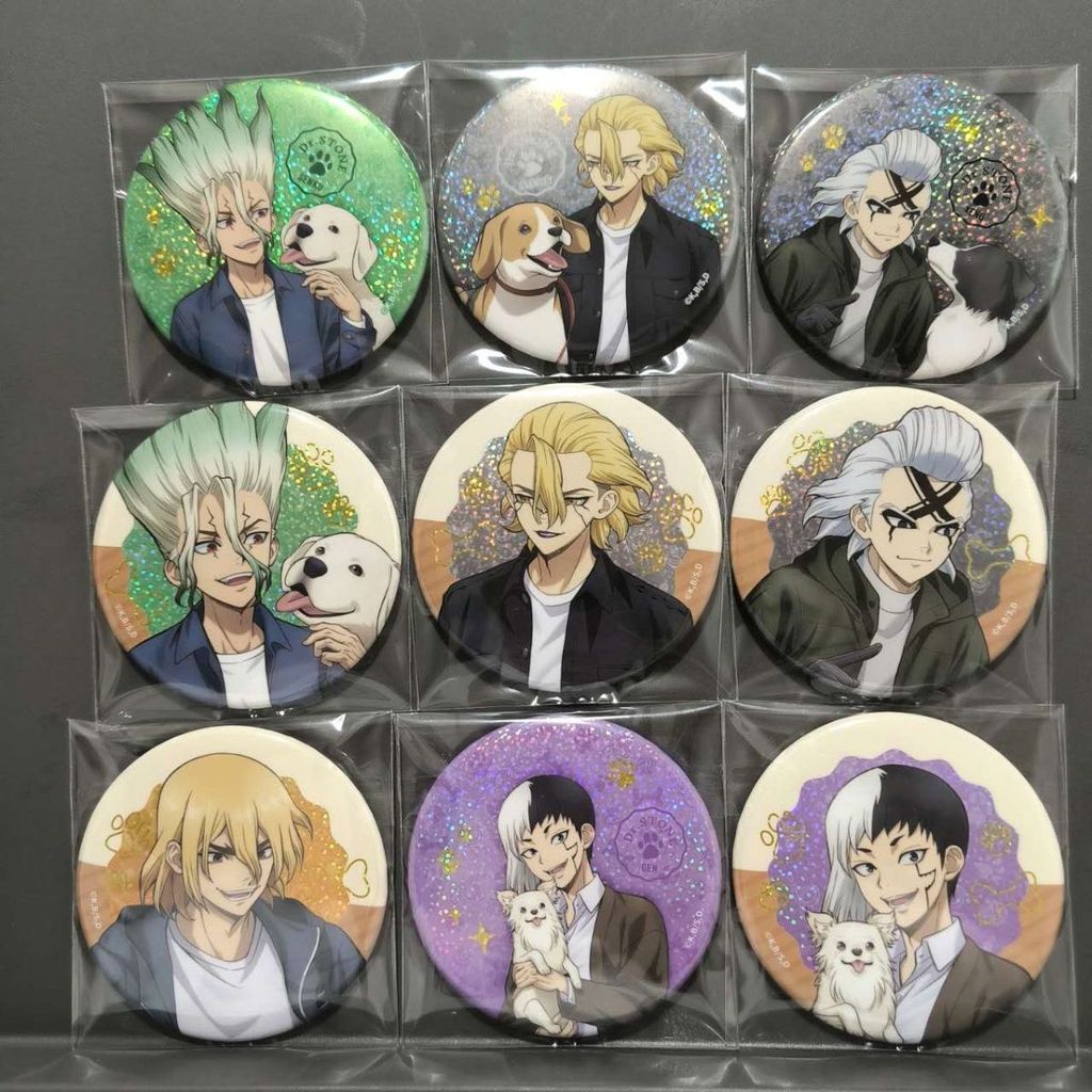 官方熱銷石紀元jf2026場販吧唧和狗一起千空斯坦利傑諾幻龍水